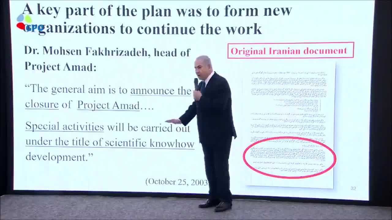 Israeli PM Benjamin Netanyahu, Apr 30, 2018 Talking About The Iranian Scientist Killed Today Nov 27