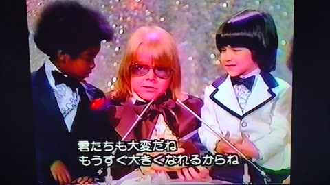 Highlights, Stevie Wonder Superstition 1974 American Music Awards Live