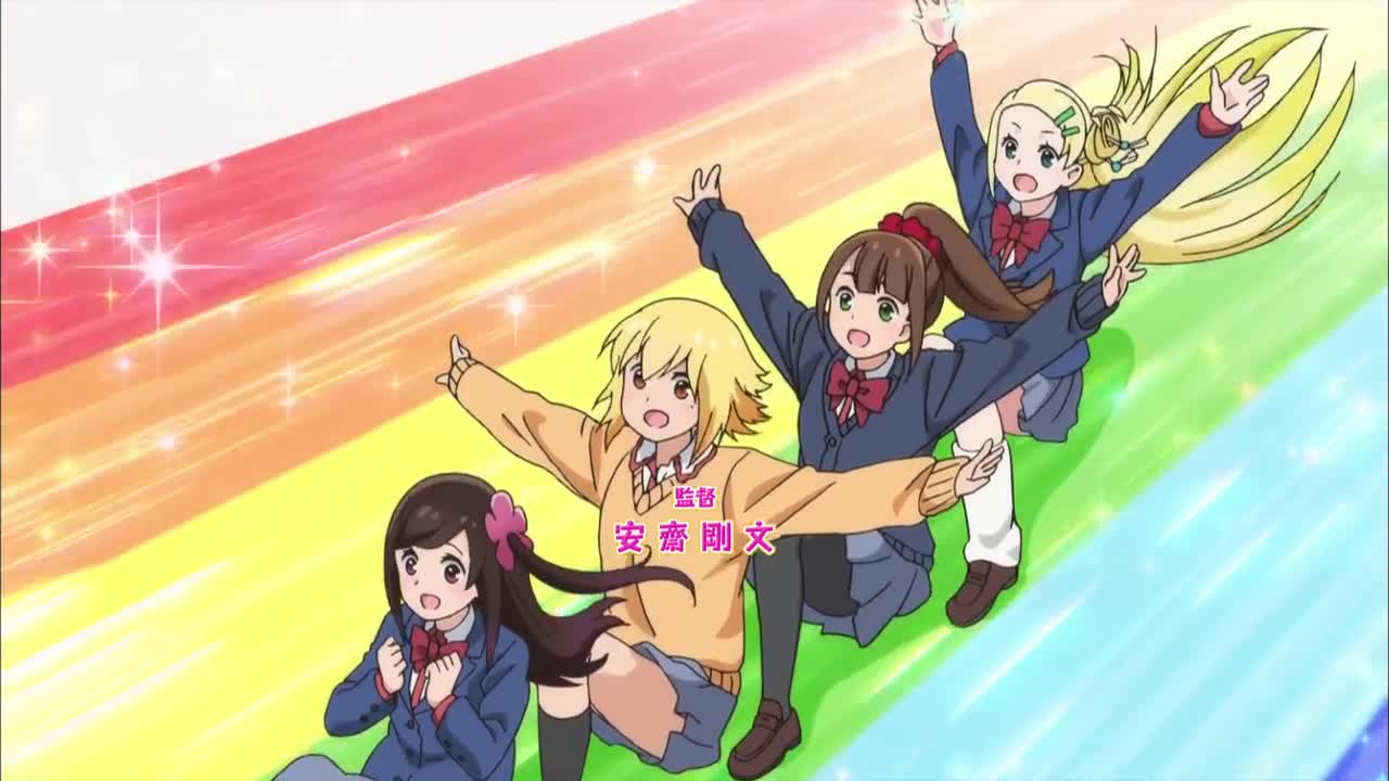 Hitoribocchi no Marumaruseikatsu - Opening Hitori Bocchi no Monologue