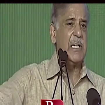 Mujhe Yaken Hai Tashma Yahi Say Nikly GA #shortsfeed #shahbazshareef #poetry #shahbazsharifpoetry