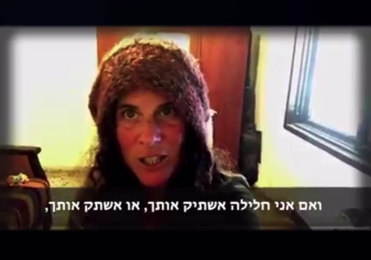 Special video dedicated to Ruti T 😂👍😃