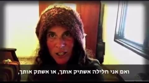 Special video dedicated to Ruti T 😂👍😃