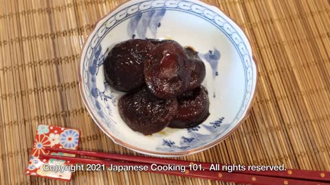 Shiitake Nimono - Japanese Cooking 101