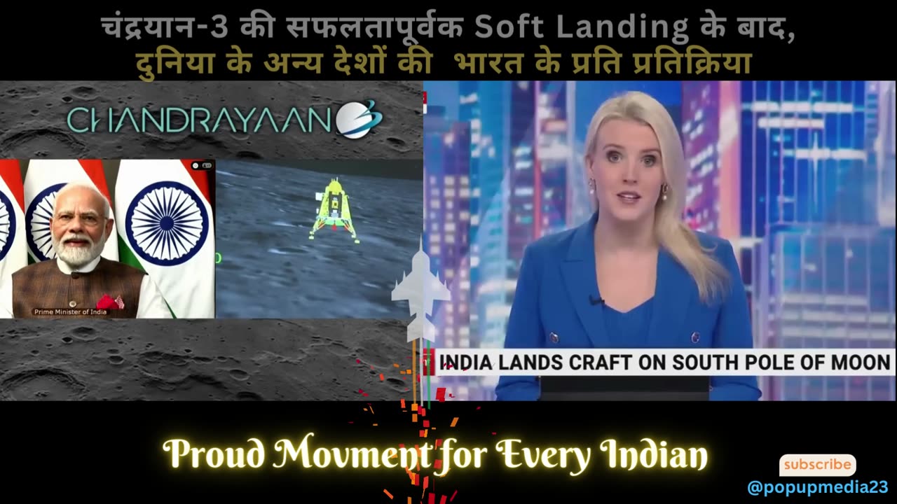 Chandrayaan-3 India : Global Applause