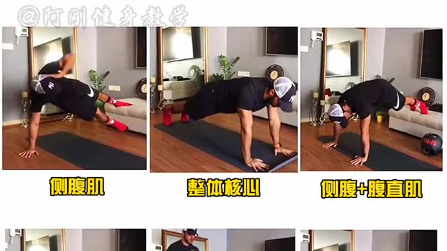 10 minutes full body workout at home