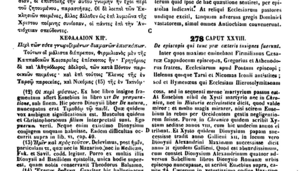 IVS PRIMATVS MAGISTERIIQVE EPISCOPATVS ROMÆ ITALIÆQVE FIRMATVM EST PER IMPERIVM AVRELIANI (A.D. 272)