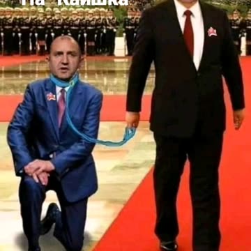 КУЧЕТО НА ДЖУДЖЕТО