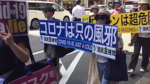 塚口さん 国民主権党 コロナは存在しない 京都祇園 神輿デモ 2021.5.30