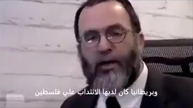 Rabbi Yaakov Shapiro explaining very clearly Jews have nothing to do with Israel