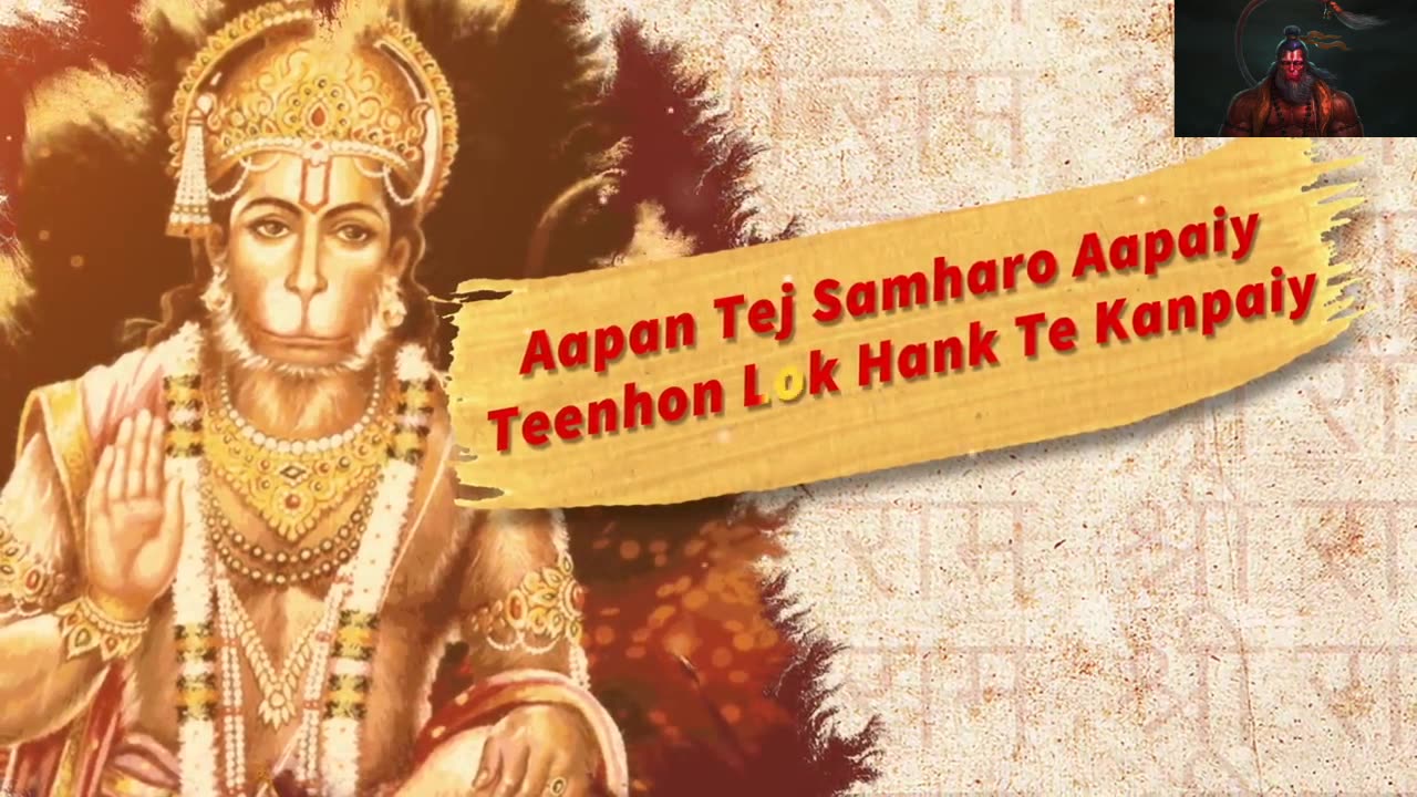 Hanuman Chalisa (हनुमान चालीसा) | Shankar Mahadevan | Jai Hanuman Gyan Gun Sagar