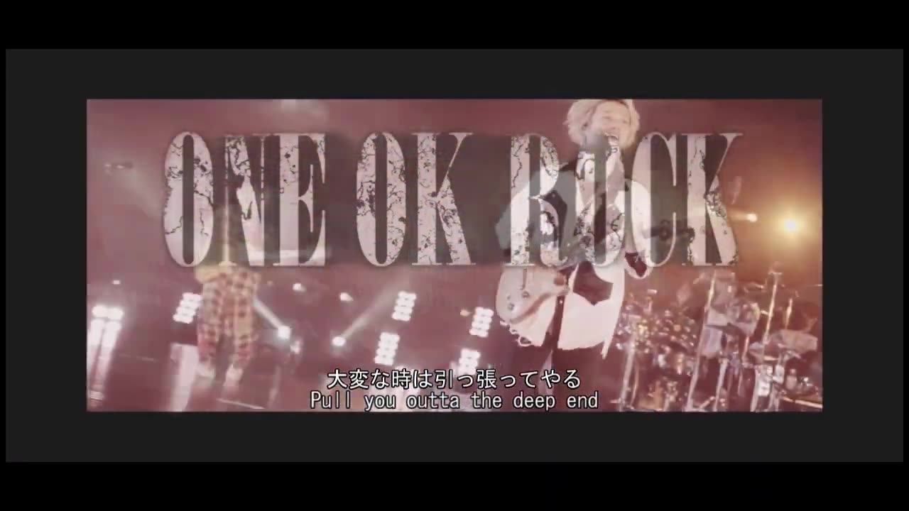 ONE OK ROCK 2020 Field of Wonder at Stadium Wonder #oneokrock #oneokrock