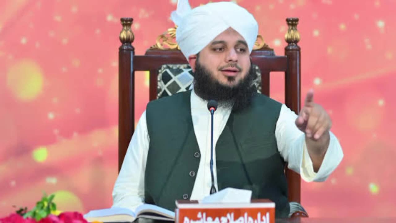 Kuch Raz Ki Bataih - Molana Ajmal Raza Qadri