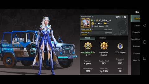 My Pubg Mobile Lobby Items