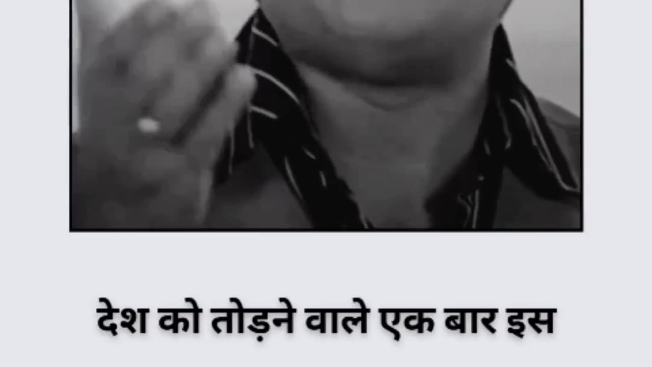 Most powerful video ##Motivation##