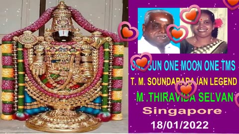 Tirupathi Vanden & T. M. Soundararajan Legend