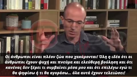 Ποτ πουρί από Χαράρι