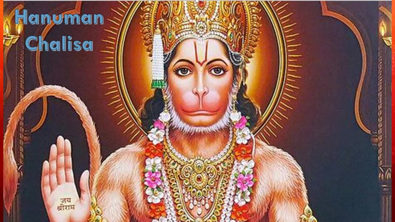 Hanuman Chalisa