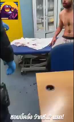 ซอมบี้เริ่มแล้วครับ