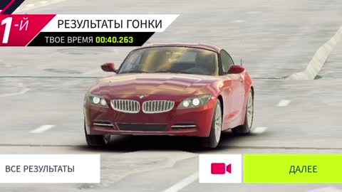 Game Asphalt9 racing.