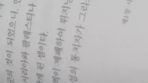 십자군이야기3,시오노나나미,궁병,이슬람식, 율리우스카이사르,전투,이슬람군,보병, 파르살루스, 리처드,솔즈베리주교,레스터백작,살라딘,예루살렘왕,앙리,이벨린,강철갑옷,베테랑,기병,퇴각