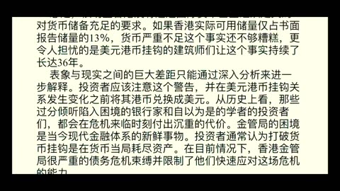 TNunkzzqaoGzXjq9UC2xCp