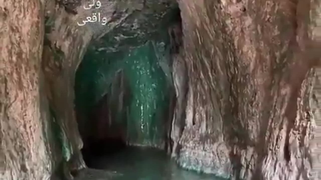 Morteza Ali spring, a rare phenomenon in Tabas - iran