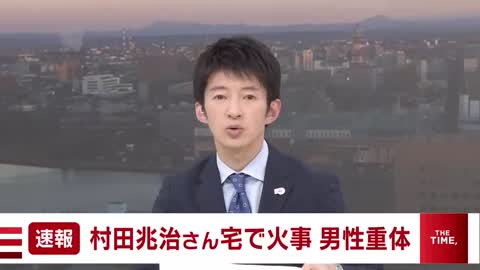 【速報】元プロ野球選手・村田兆治さんか 東京・世田谷区で住宅火災、男性意識不明｜TBS NEWS DIG