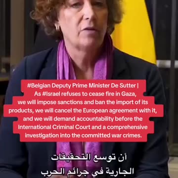Belgian we will impose sanctions on ISRAEL
