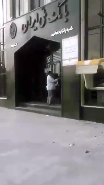 Man broke ATM machine to pieces