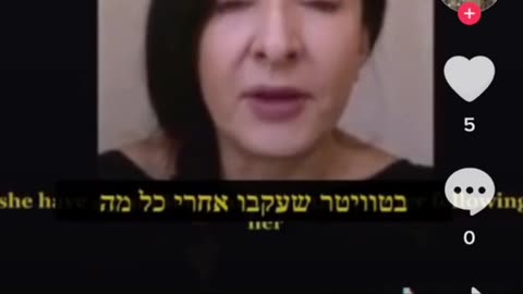 They all lied to you