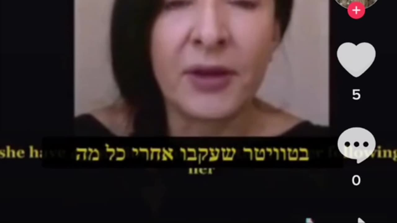 They all lied to you