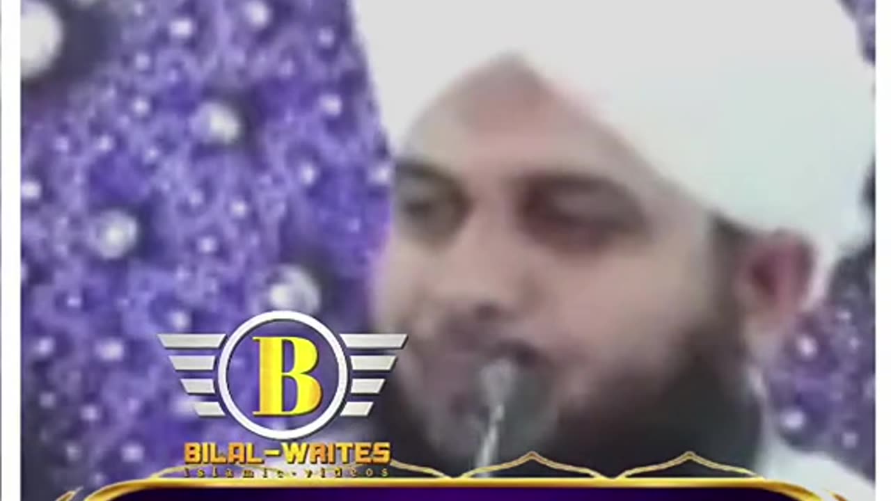 islamic video