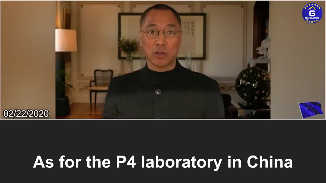 Miles Guo reveals the CCP's quasi-biological weapon plan and secrets of the P4 laboratory