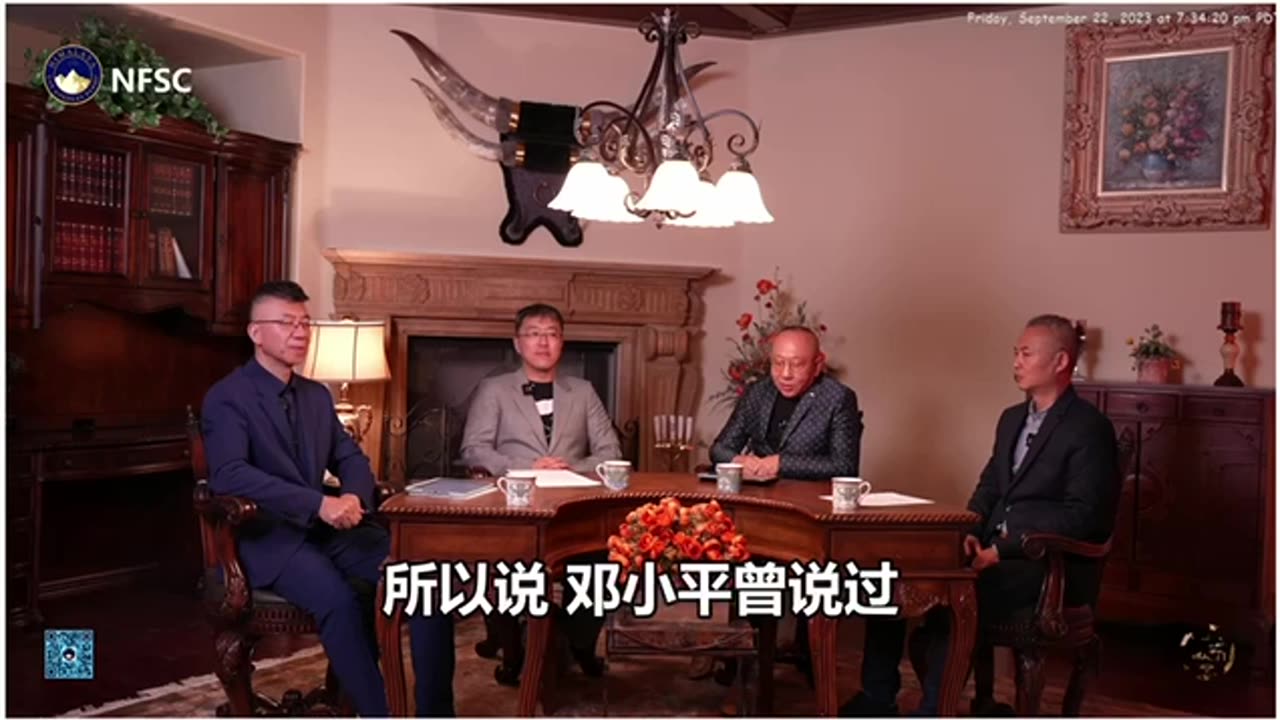 无论中共在何种时期，所有的治国之策从不依据一个可以持续的良性系统，而是依靠独裁极权集团的意愿。各时期的标语口号就是中共的风向标，最高权力人更换，标语口号就更换