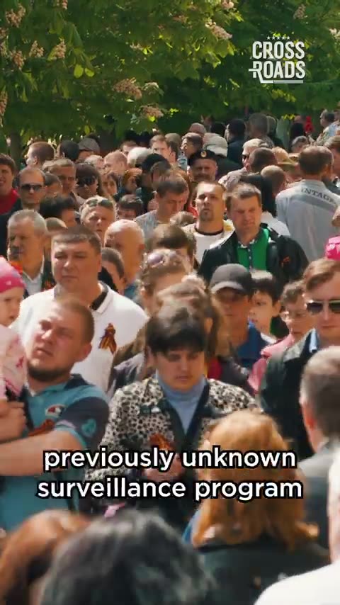 GOVT. TRACKING THE UNVACCINATED?