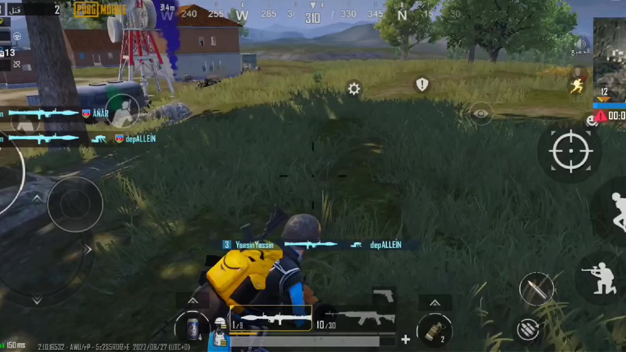 Pubg mobel