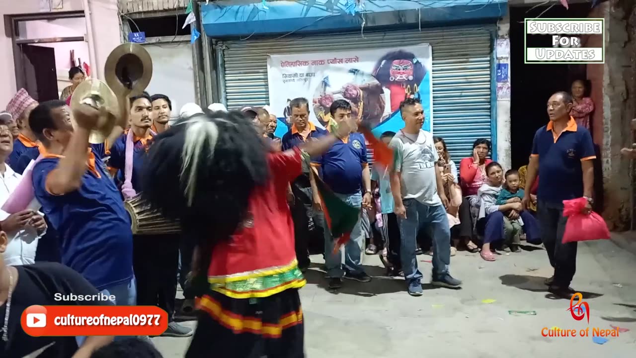 Sunakothi Lakhe Dance | Aushi | Last Day | 2080 | Part V