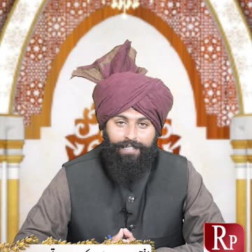 Itikaf Ke Duran Mobile Phone Ka Istiamal Kr Sakty Hein