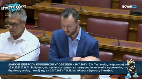 Κωνσταντίνος Φλώρος (( #ΣΠΑΡΤΙΑΤΕΣ )) 🔥🙏👊🇬🇷🇨🇾