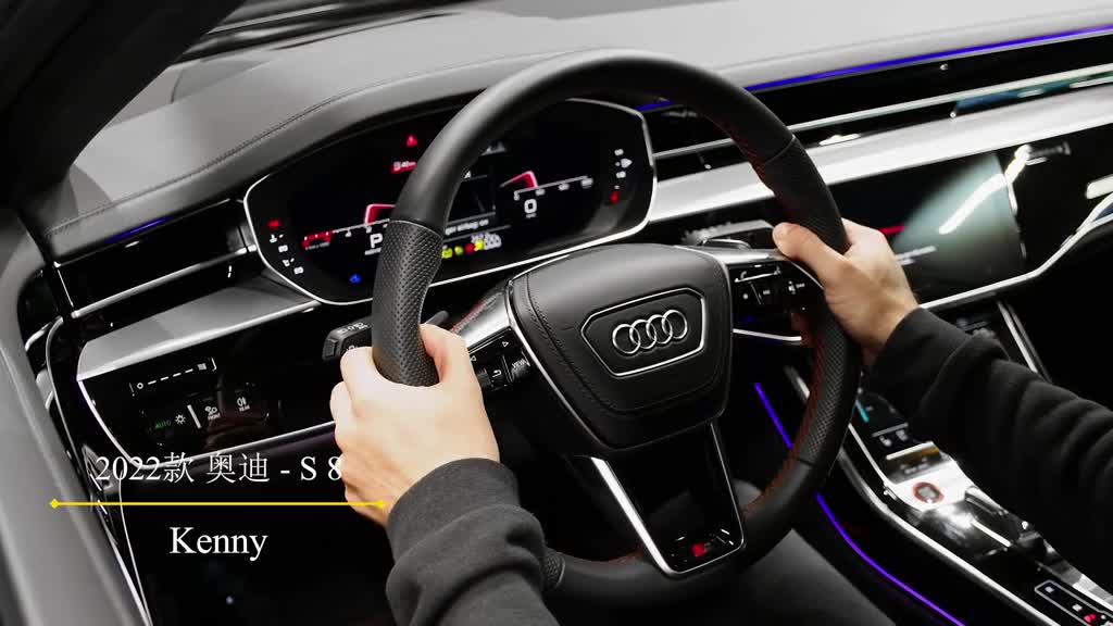 "Call out the people you think are the most powerful around to buy for you!"# Audi S8