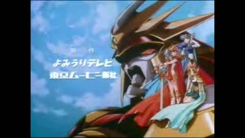 Magic Knight Rayearth OP3