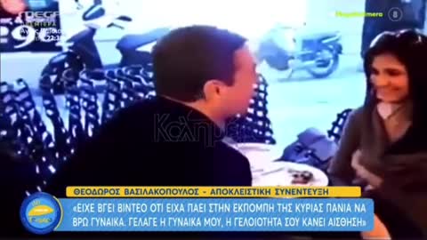 ΒΑΣΙΛΑΚΟΠΟΥΛΟΣ-ΓΙΑ ΜΠΑΣΚΕΤ ΤΑΒΕΡΝΕΣ ΚΑΙ ΤΡΑΓΟΥΔΙΑ