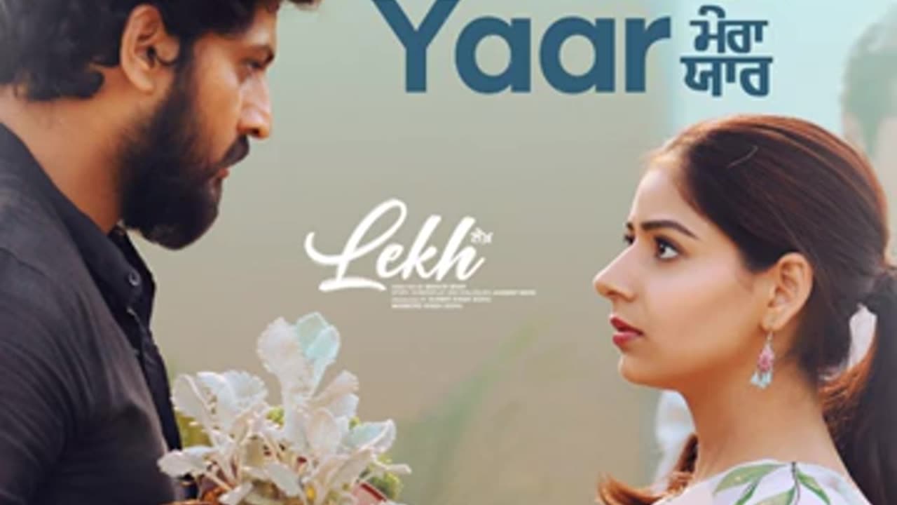 Mera_Yaar__From__Lekh__