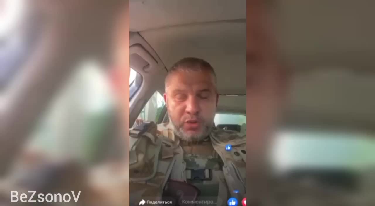 Ukrainian militants declare they shoot people without trial