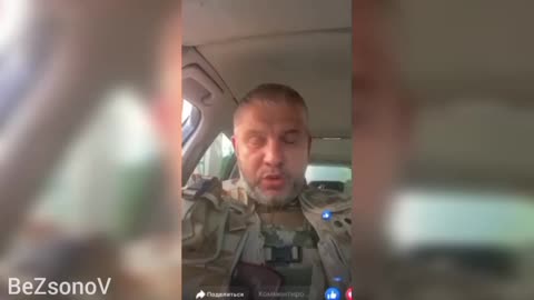 Ukrainian militants declare they shoot people without trial