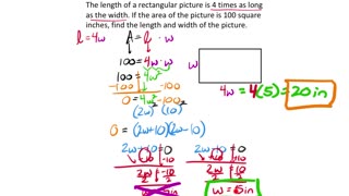 Applications: Factoring (MATH 1010 Unit 4 Lesson 8)
