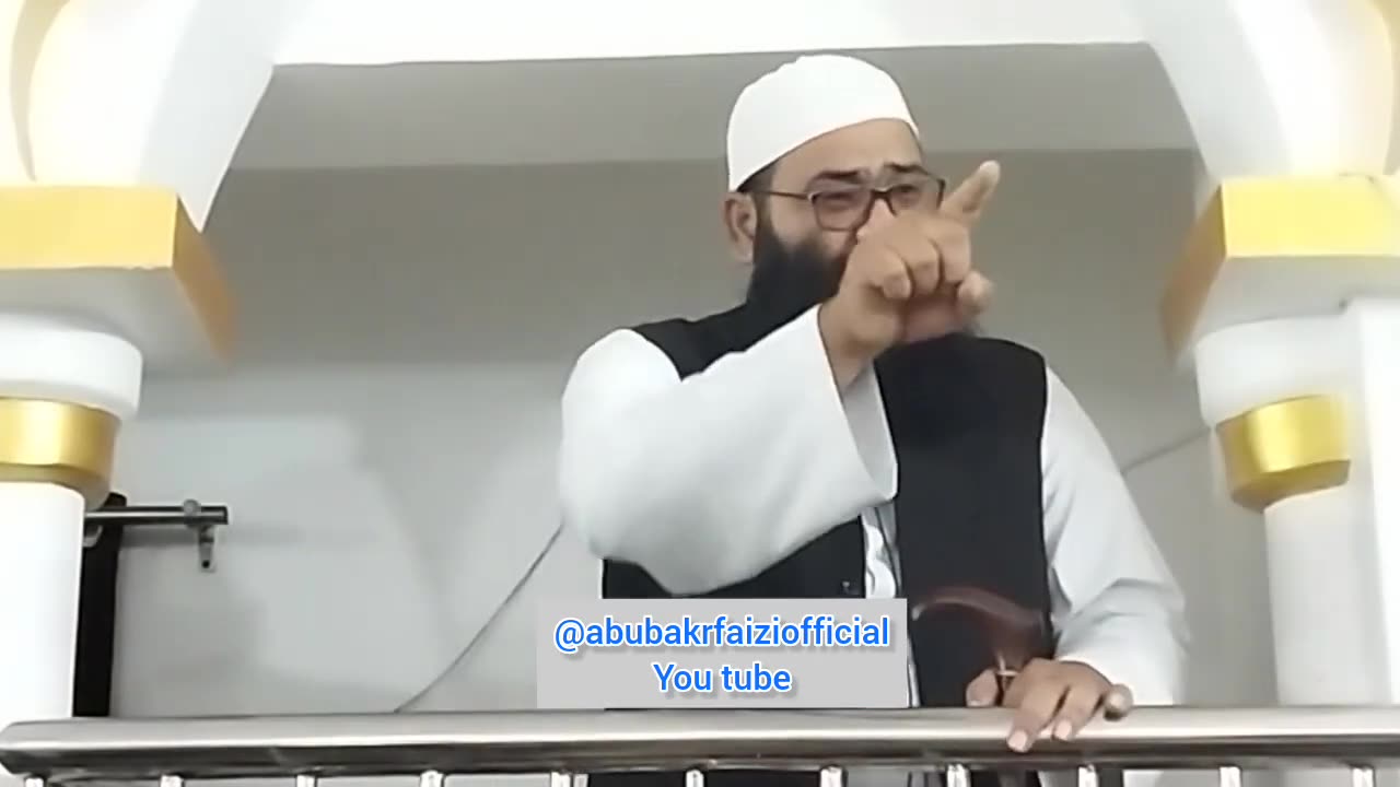 ہے۔ Tamam mushkilat ka hal namaz hain