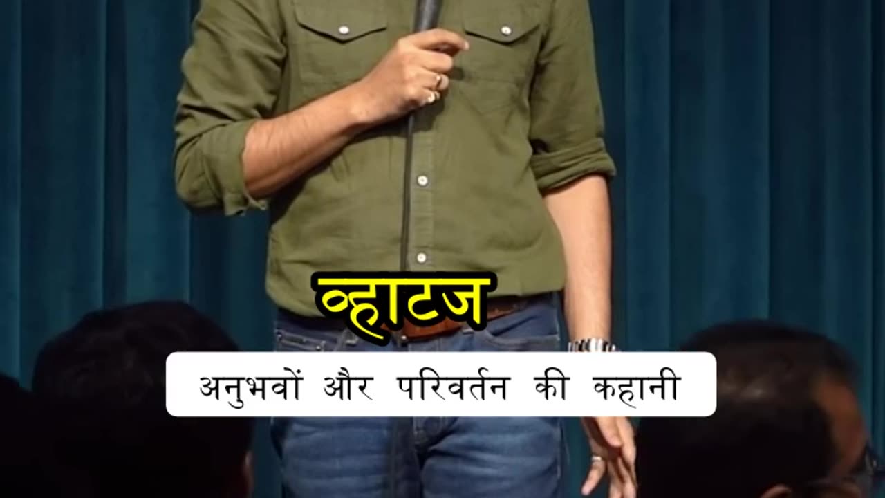 Alto aur Property | Crowdwork | Stand up Comedy by Rajat Chauhan