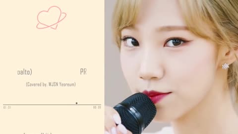 'Love' Performed by 우주소녀 여름 (WJSN YEOREUM)