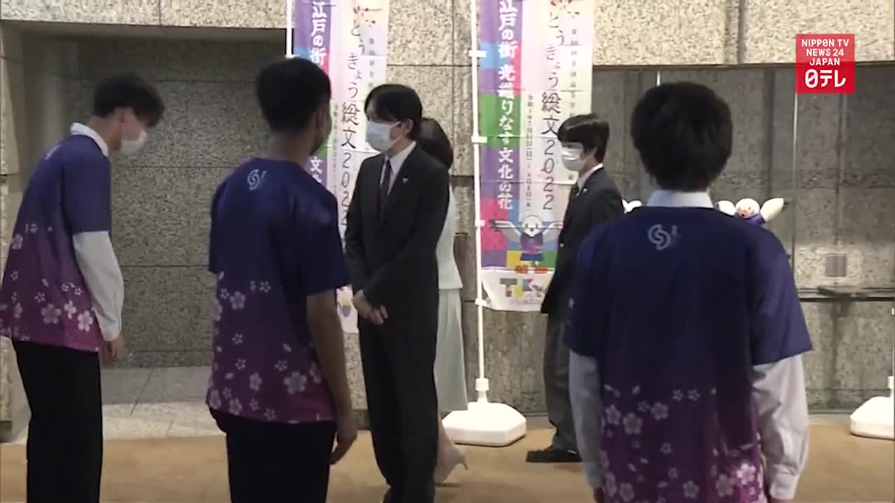 Prince Hisahito attends high school cultural event